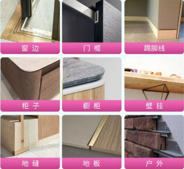 海維新材料導(dǎo)熱散熱材料,海維新材料電瓷專用密封膠,湖南省海維新材料科技有限公司