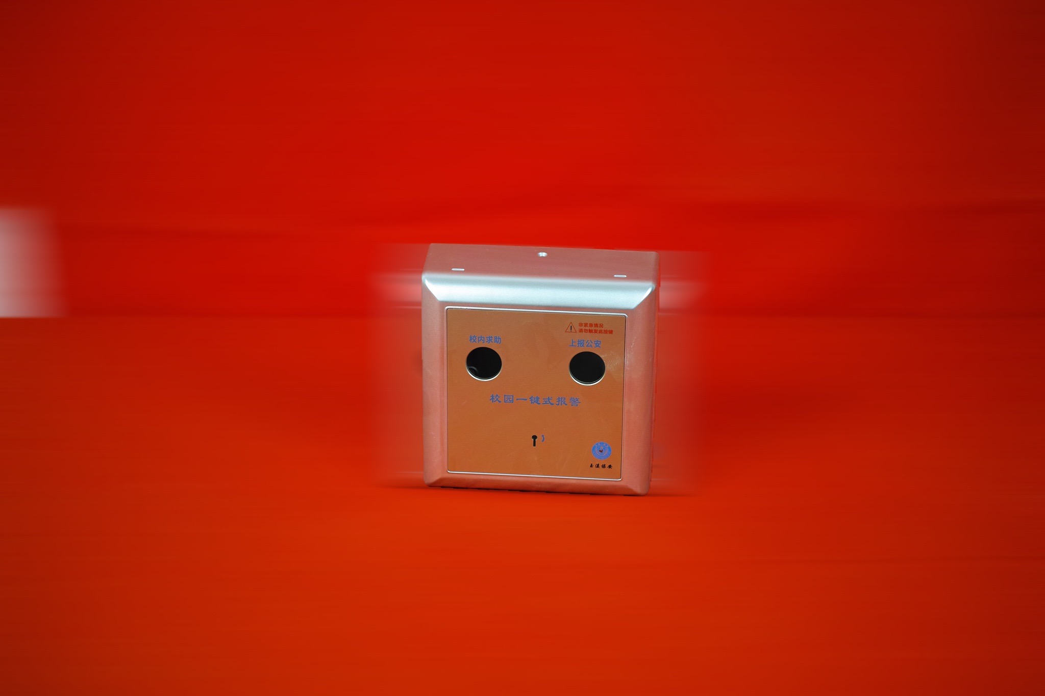 \